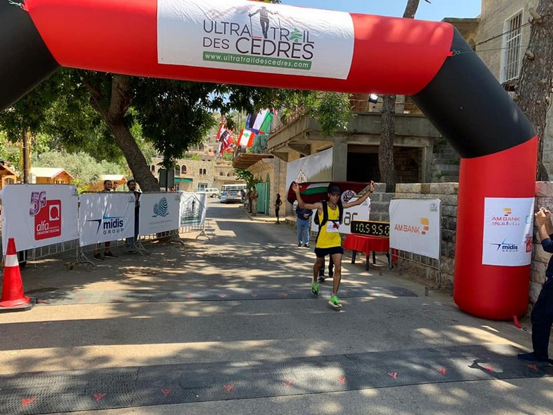 Ultra Trail des Cedres